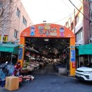 구지시장 이미지