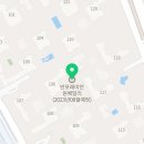반포예스공인중개사사무소 이미지