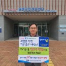 월배국민체육센터 이미지