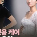 양승진내과의원 이미지