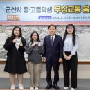 항만약국 이미지