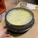 불나라닭발 이미지