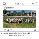 성도어린이집 이미지