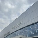 광교복합체육센터정문 이미지