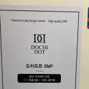 이화메디약국 이미지