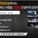 백프로광택