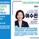 금산제일의원 이미지