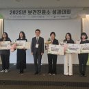 신촌 보건진료소 이미지