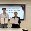 세종시교육문화센터