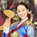 중전