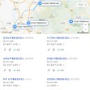 원평농업기계임대사업소 | 수확철 농기계 수리 주말 비상근무 서비스 제공