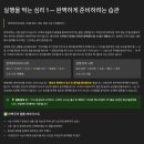어반셀렉트 - 중구 | 어반셀렉트