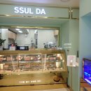 영남아파트(좌2동)