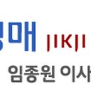 만리산9길 42, (교현동, 스카이뷰) 이미지