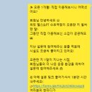 수유역 헬스장 위핏의 한 달 사용 후기