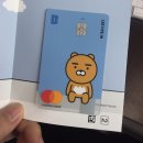 굿타임가든 이미지