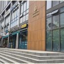 금터공인중개사사무소 이미지