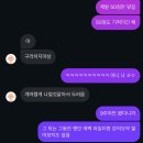 락준정신 네이버블로그