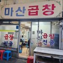 부암지구대 이미지