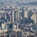 부동산다름공인중개사사무소 이미지