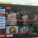 삼계명가 이미지