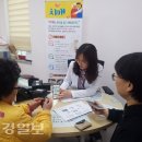 영주시치매안심센터 대경일보
