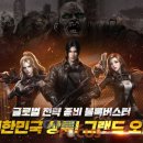 아이디얼라인 이미지