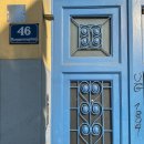 웅진민박 | 비엔나 한인민박 소미네 가족여행 숙소 10년만에 재방문 내돈내산