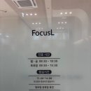 참편한여성의원 | [대전 도안동 산부인과] 도안 포커스엘 여성의원 와이프 복직 전 마운자로 처방 4주 차 3kg 감량 성공...