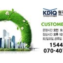 아동미술지도사 자격증 이미지