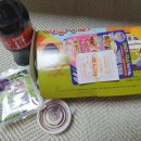 아주커치킨 첨단3점 | 첨단아주커치킨 첨단3점..배달후기^^