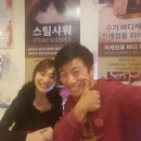 프린세스 스킨케어 이미지