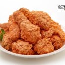 옐로우 치킨 이미지