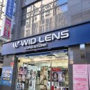글라스원위드렌즈안경원 | 글라스원위드렌즈안경원 길동점 : 가성비 좋은 길동역안경 다초점렌즈 전문점 솔직후기 추천