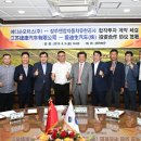 ㈜엄지모터스 이미지