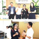 개관 5주년 기념 Daum카페