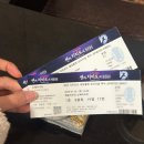 2022년 12월 공연 연극 세자매 | 센과 치히로의 행방불명 연극 후기 1차 뮤지컬 꼭보세요