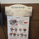 빽다방연희 이미지