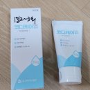 손가정의학과의원 네이버블로그