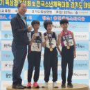 조종초등학교 미디어이슈