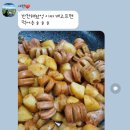 싱싱당구장 이미지