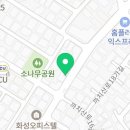 굽네치킨화곡본동점 이미지