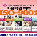 에이브릴헤어 이미지