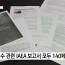 영춘주옥 이미지