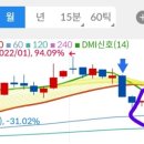 영우하이텍 이미지