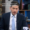 제왕나비 이미지