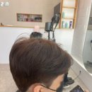 너나들이헤어 네이버블로그