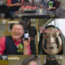 고기서만나 이미지