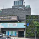#서울의 명소,종로 돈의문박물관마을에서 70년대 거리를 추억하다! (2022년9월)