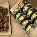 또만나김밥 이미지